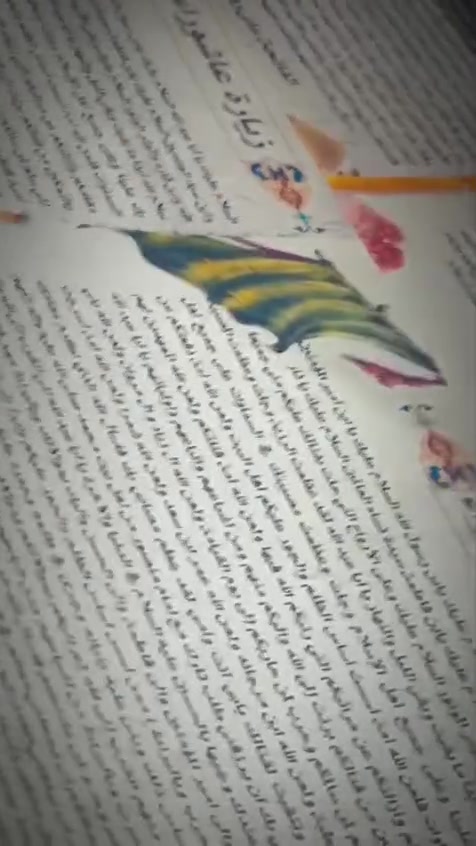 متوفرة الآن | زيارة عاشوراء
بمناسبة قرب حلول زيارة الأربعين، نوفر لكم زيارة عاشوراء بجودة ممتازة، مناسبة للتوزيع والإهداء.
نسأل الله أن يتقبل أعمالكم، وأن يرزقنا وإياكم شفاعة الإمام الحسين (عليه السلام).

كل 50 ورقة ب3 آلاف فقط 
ال100 ورقة ب5 آلاف فقط 
العنوان -السماوة حي الصدر شارع مصرف الدم 
📍للحجز والاستفسار مراسلتنا على الصفحة 
او على الواتساب ***********
