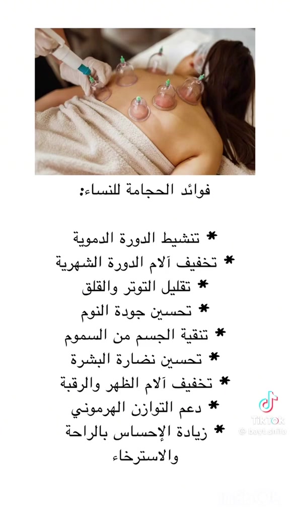 لا توجد تفاصيل
