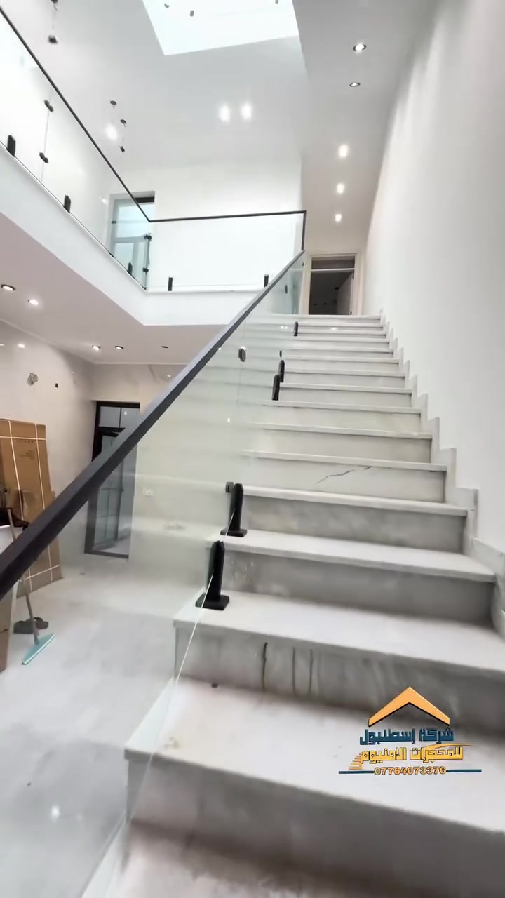 🔴(شركة أسطنبول للمحجرات التركية)🔴

المــنجز نـحـن ندع اعمالنا تتكلم ✅

((جميع انواع المحجرات))✅

(الزجاج المقسى)✅

🔴ثكنس او كيج الـــزجــــاج  10 ملم ✅

🔴زجــاج ضــد الصدمات ✅

🔴زجــــاج مقسى سكيوريت ✅

🔴خالي من الشوائب والندبات ✅

🔴كافة الاعمال تكون (( بــضــمــان 10 ســنــوات ✅

🔴واتساب 🔴محمول🔴 ‭***********‬🔴
