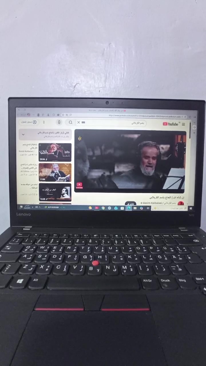 السلام عليكم
لابتوب للبيع لينوفو جيل السادس  T470 فول مواصفات 

مناسب للدراسه وللبرمجه والالعاب 

دبل بطاريه طول ساعتين
سماعات شغالات 
بصمة اصبع 
  مع ملحقاتها كامله شاحنه اصليه وماوس 

السعر250 قفل
مكاني نجف