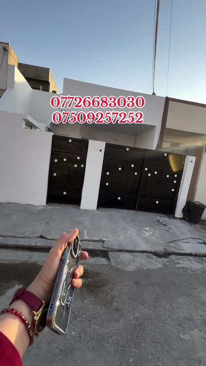 بدون تفاصيل • غير محدد