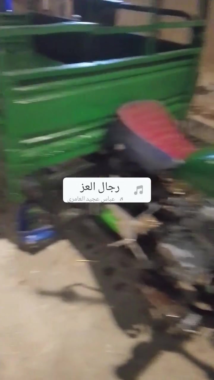 سلام عليكم ستوته لبيع مكفوله كفاله عامه سعرها ب700قفل كله جديد شاد
بكاني بصرة كزيزة ***********

