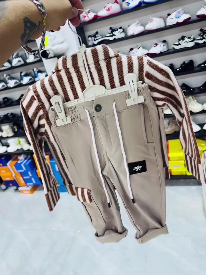 ملابس أطفال