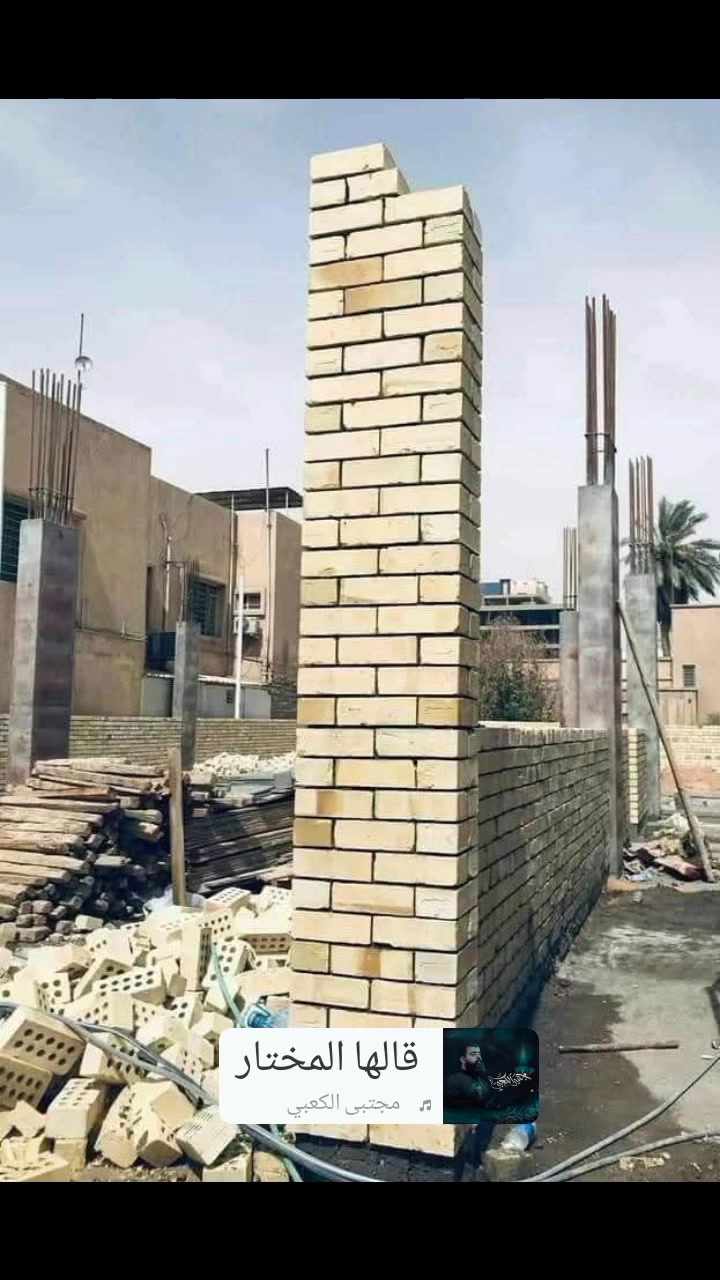 من رقصة الادمن المحترم شغل قطعي عل دبل بليوميه ترميم منازل تكملت بناء كادر تصعيد مواد البناء العنوان حي النصر رقم الهاتف ☎️ ***********
