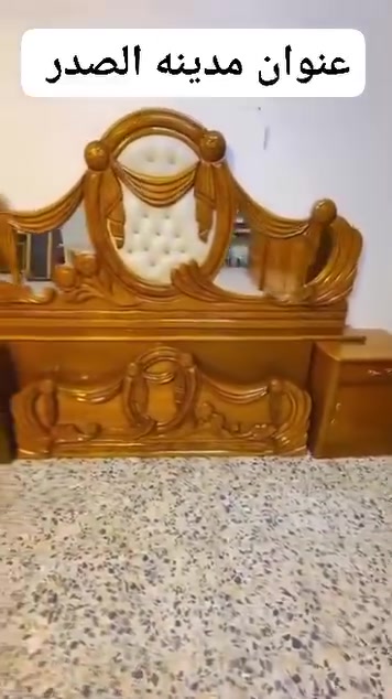 غرفة كاملة • مدينة الصدر • توصيل