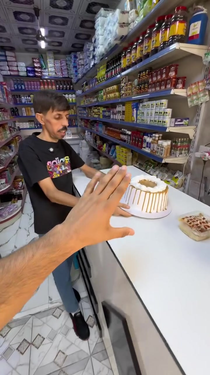 حلويات • كيك • مناسبات