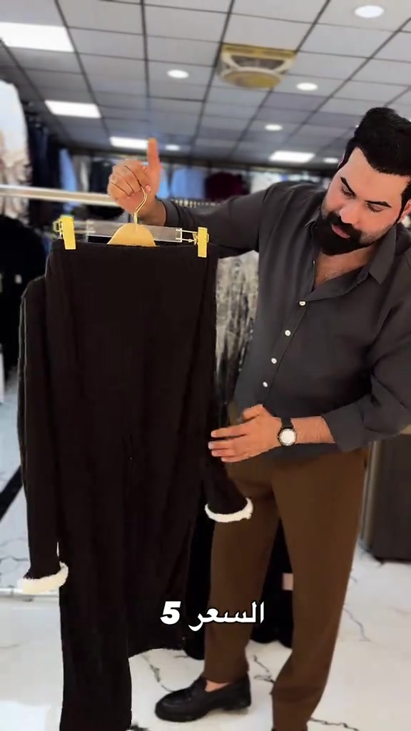 ملابس • للبيع • نص بالصور