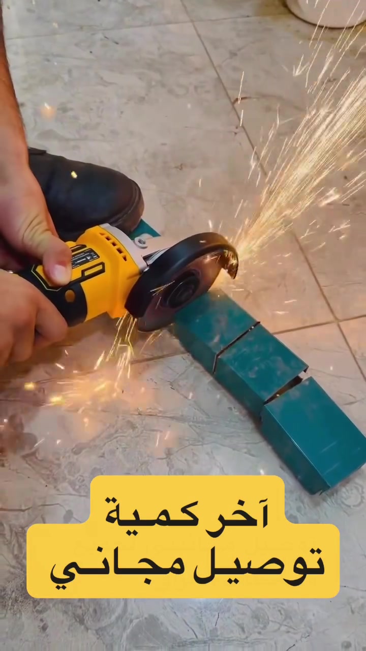 😉✨ عروضنا مستمرة 😉✨

 💪💛 كوسرة شحن 20 فولت - worksite 💪💛

👇🏻👇🏻👇🏻👇🏻👇🏻👇🏻👇🏻👇🏻👇🏻👇🏻👇🏻👇🏻👇🏻👇🏻👇🏻👇🏻👇🏻
آخر كمية ….. آخر كمية ….. آخر كمية

للحجز والاستفسار الاتصال على الرقم التالي:
📱***********
📱***********

العنوان/ ديالى ــ بعقوبة ــ مقابل ثانوية الجواهري ــ مجاور مطبعة القلم

#خصومات #عروض #تخفيضات #توصيل_مجاني #العراق

