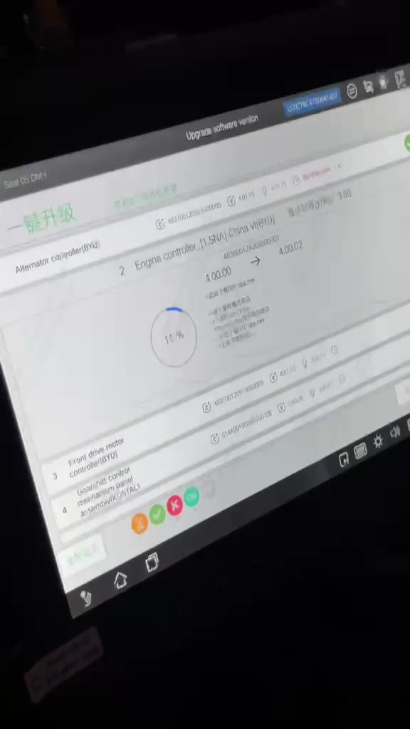 تحديث بجهاز الوكله الرسمي
للتفاصيل الاتصال على الرقم
***********
https://chat.whatsapp.com/GG1MN6E5V107Fk7lor36g8?mode=gi_t
