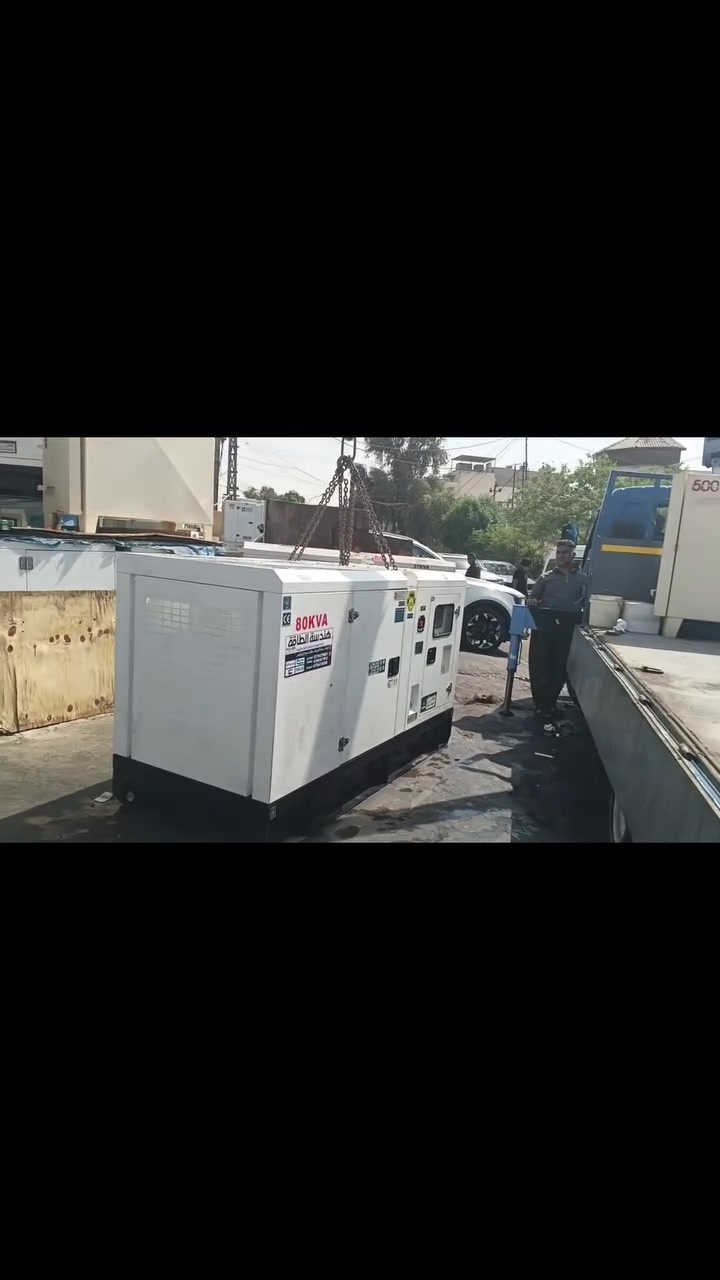 ⚡ تم تجهيز مولد قدرة 8KVA بمحرك ريكاردو ⚡

🔹 مجهز بـ نظام ATS للتشغيل والإطفاء الذاتي
🔹 أداء موثوق وكفاءة عالية
🔹 تم التجهيز والتسليم إلى محافظة ديالى 🇮🇶

🔥 الأحجام المتوفرة:
25KVA | 37KVA | 62KVA | 80KVA | 100KVA | 125KVA | 187KVA | 250KVA | 375KVA | 500KVA | 625KVA

✨ هندسة الطاقة — حلول طاقة بمواصفات احترافية

📞 للاستفسار والحجز: ***********
📍 الكرادة – ساحة 52 مقابل مسبح الأرثوذوكس
