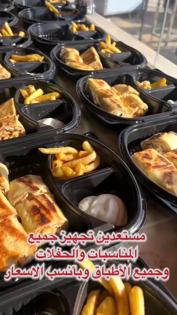 تجهيز مناسبات • أسعار مناسبة • تنظيم حفلات