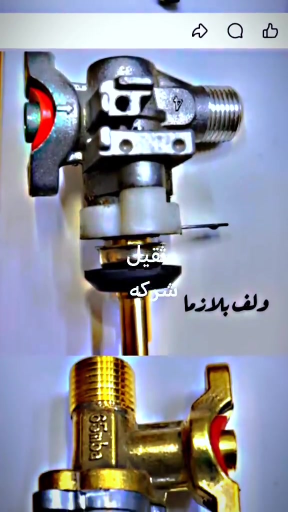 ماكو تفاصيل • ديكور منزلي