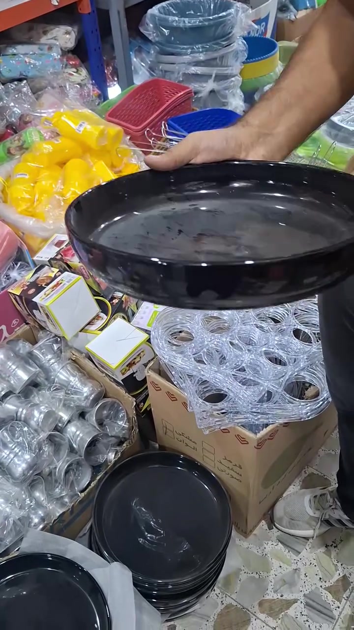 تبسي اسود • بابل المسيب • توصيل