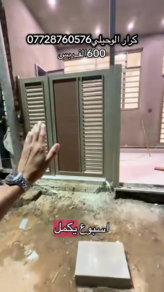 للايجار • طابق ارضي • ١١٠م