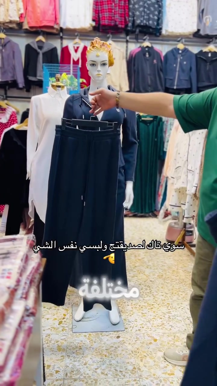 نسائي • موضة • براندات