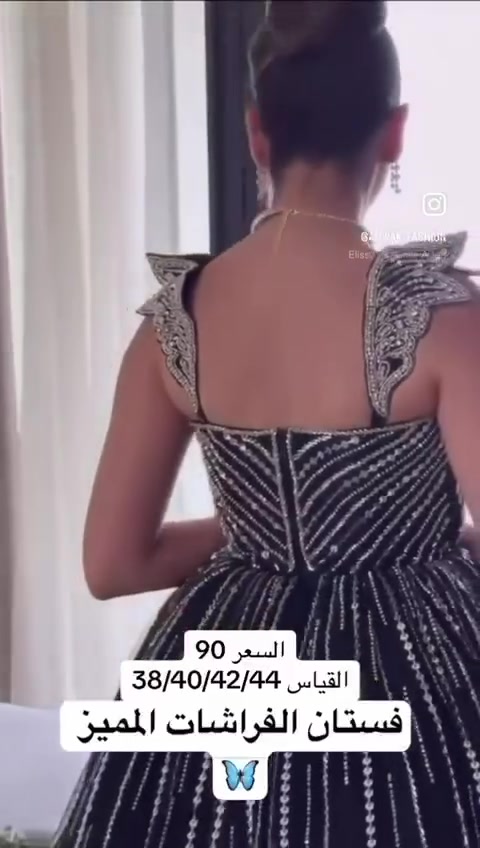 السلام عليكم شروه فساتين مناسبات تركي جديد اكو بيهن سيريات كامله واكو بيهم قياسات باقي العدد ٣٨قطعه سعر القطعه ٣٥ الف الاستفسار اتصال *********** يوجد توصيل الجميع المحافظات العراق
