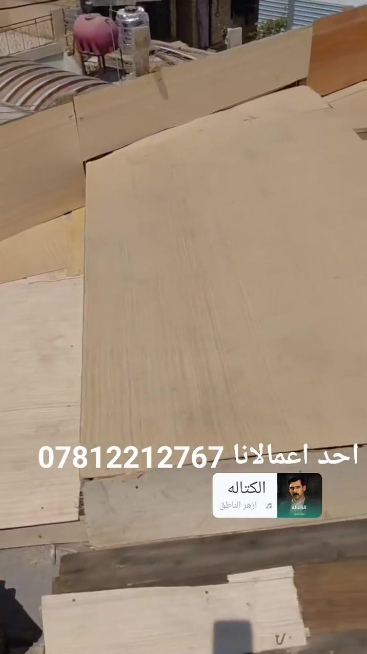 السلام عليكم نجار متفرغ حاليا عمل درجى اولى ومن الله التوفيق ***********
احد اعمالانا المنجزه 👇
