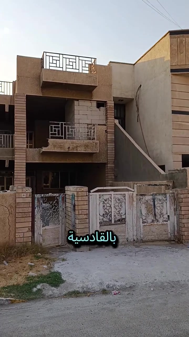 دار تفليش يعتبر أرض 
الموقع القادسية محله 604 خلف خدمي مجمع الوزراء 📍 
المساحة 415 
الواجهة 13.75 
النزال 30 
للتواصل: 
*********** ☎️
