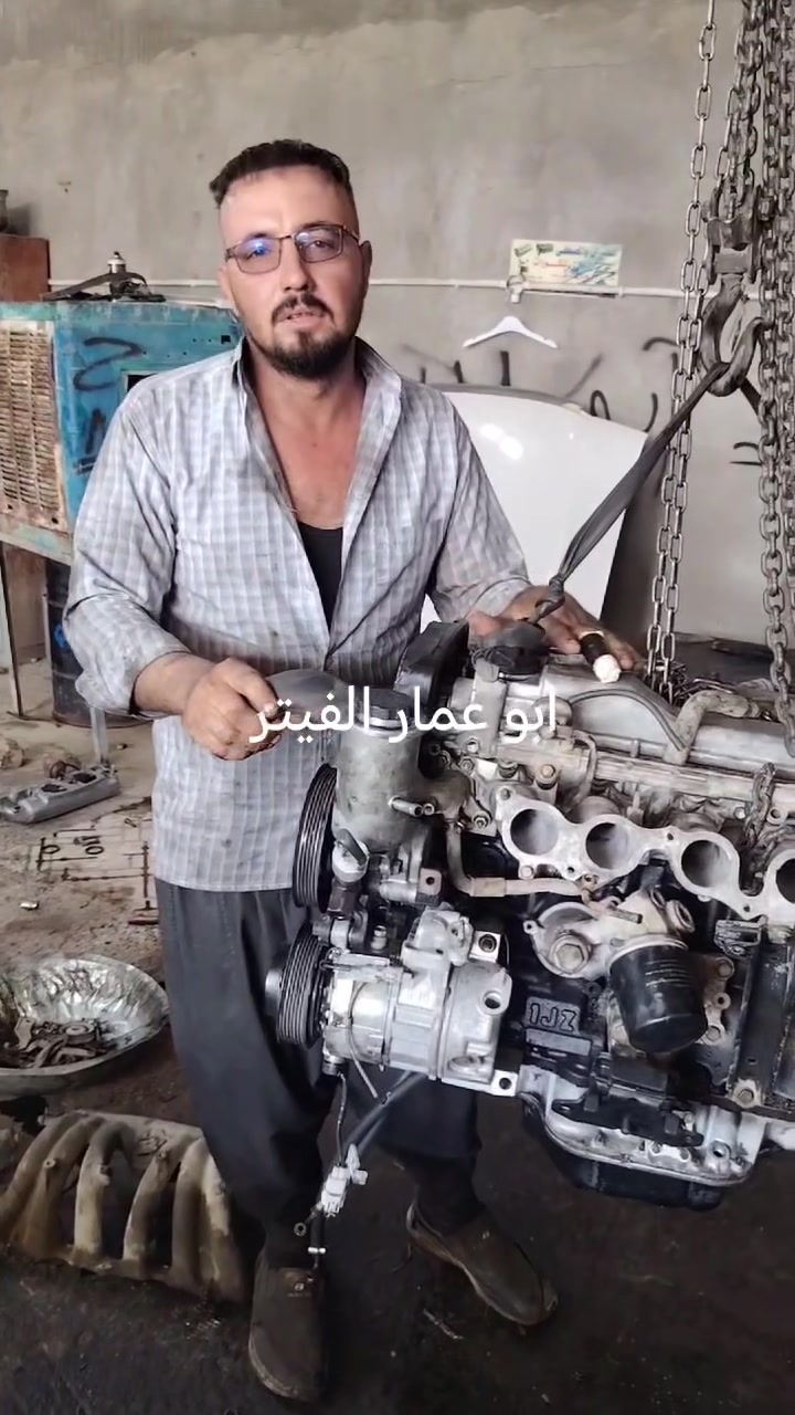 السلام عليكم ورحمة اخوكم وخادمكم ياسر الفيتر عنوان واسط قضاء الحي ***********
