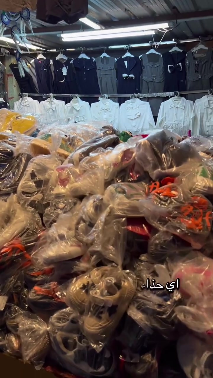 #تنزيلات_محمد_عميتة
