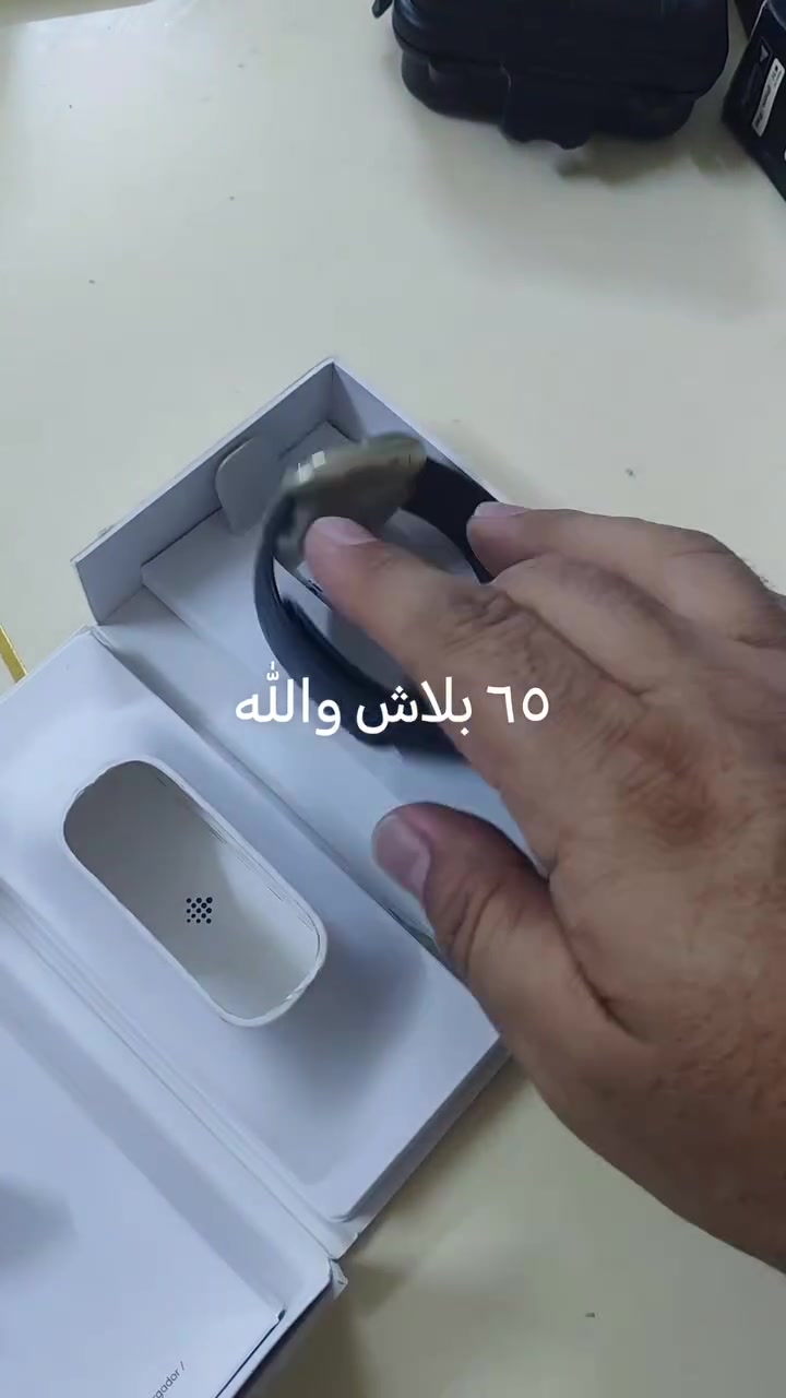 ساعه فيت بت سنس نضيفه شوفت عيونك الحلوه ٦٥ الف
اعتماد واتساب ***********
