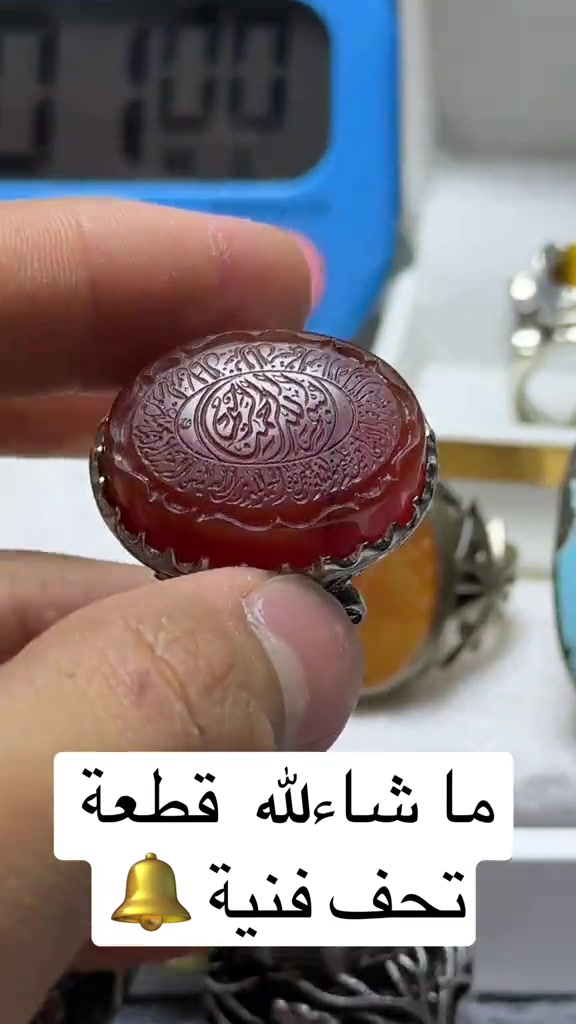 عقيق يماني أصلي • خواتم • صياغة