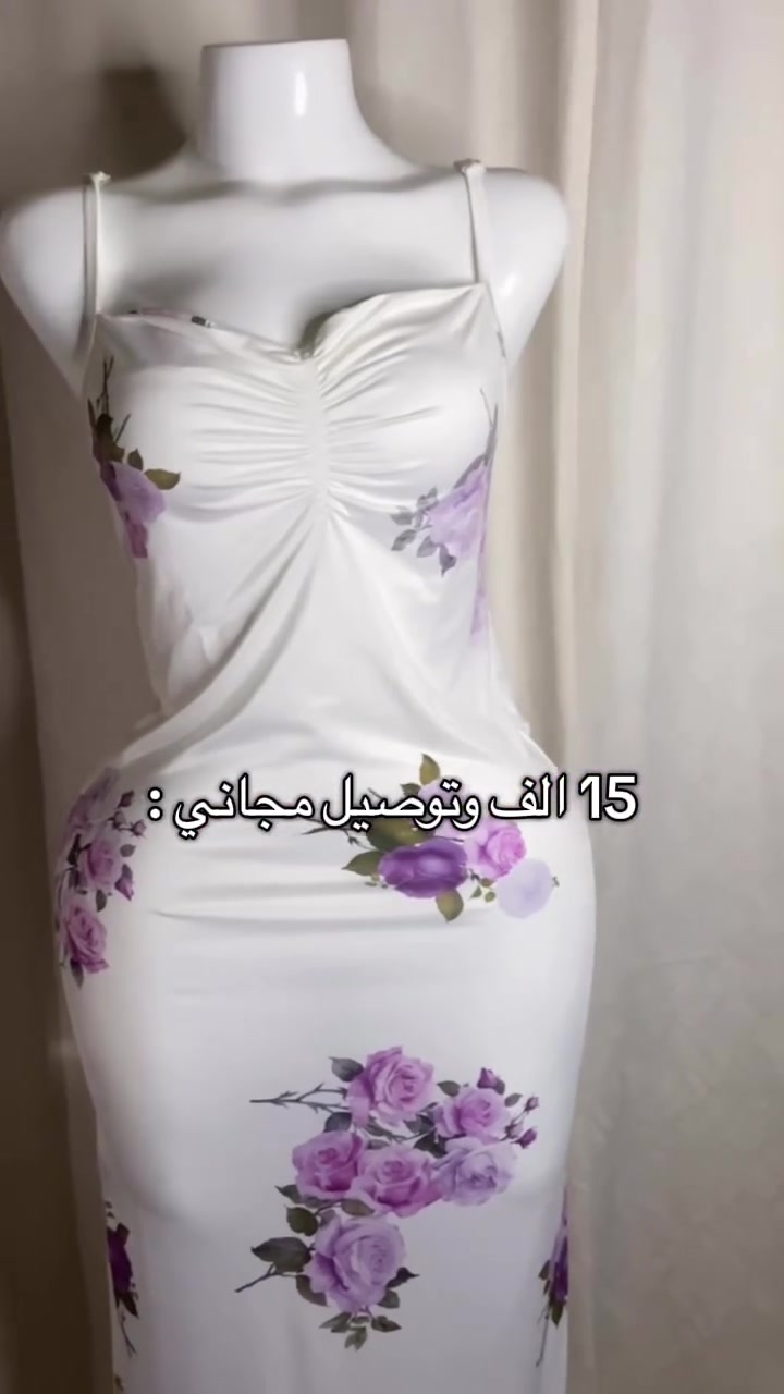 للحجز واتساب : 
***********

#بوتيك_قمر_71
