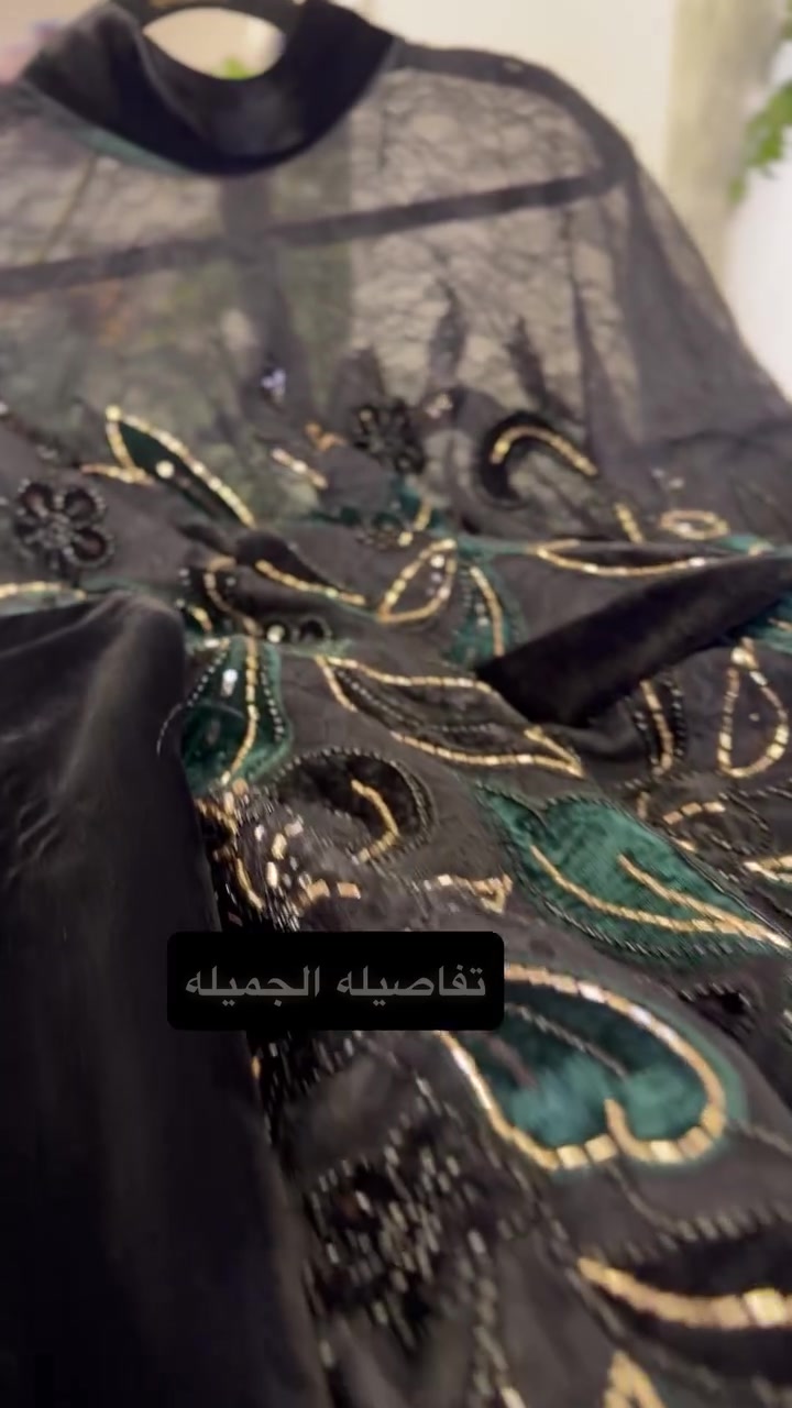 دار السيدة • نور هادي • أربيل