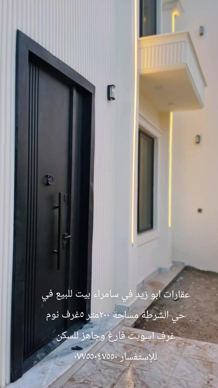 لا توجد تفاصيل
