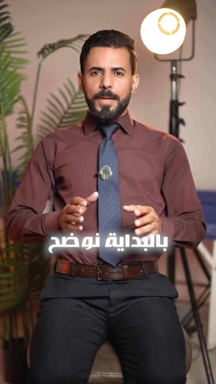 السكري واعتلال الاعصاب 

الخدر 
الحالات التي يتم تشخيصها في التعليقات 

🏥 عيادة الدكتور مسلم حسين السلطاني
📍 العنوان: الحمزة الغربي - شارع فندق لبنان - مجمع الريادة الطبي
📞 للحجز والاستفسار: ***********

#السكري
#مرض_السكري
#اعتلال_الأعصاب
#اعتلال_الأعصاب_السكري
#الخدر
#تنميل
#تنميل_الأطراف
#مضاعفات_السكري
#قدم_السكري
#صحة
#صحة_الأعصاب
#التوعية_الصحية
#التثقيف_الطبي
#طب_باطني
#غدد_صماء
#طبيب
#نصيحة_طبية
#تشخيص_مبكر
#الوقاية_خير_من_العلاج
