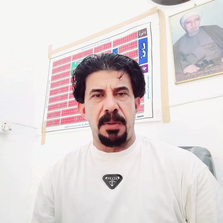عقارات مدينه الصدر طابو صرف واتساب ***********
