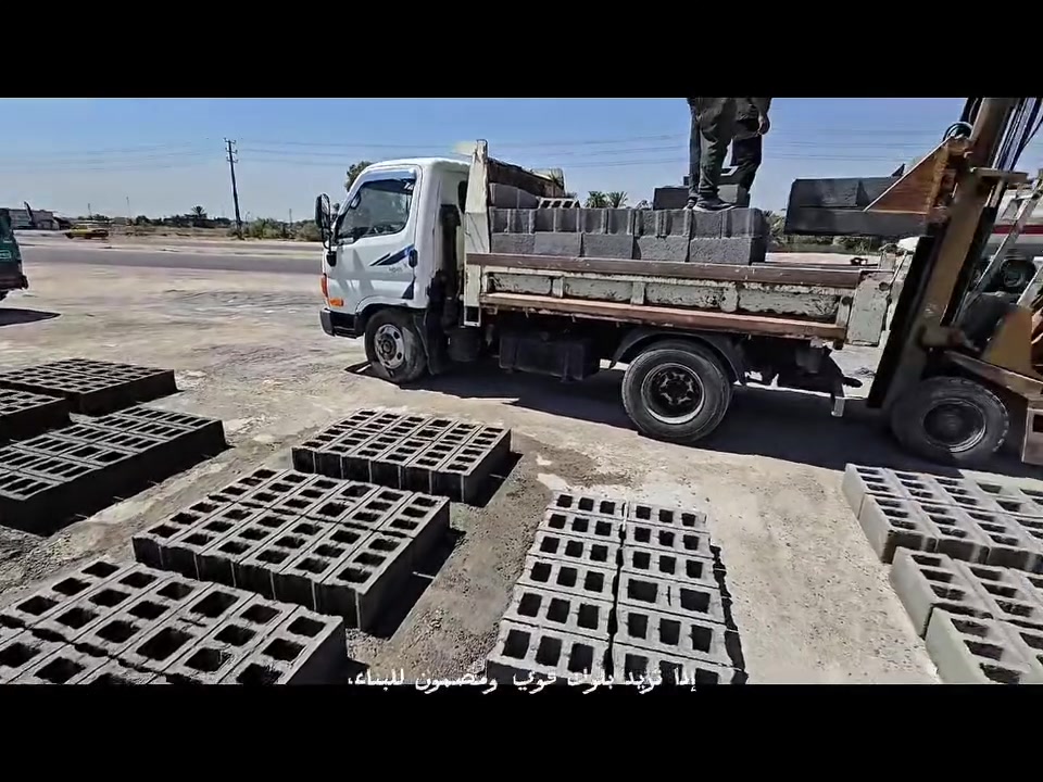 🔷 معمل المصطفى لإنتاج البلوك الكهربائي 🔷
إذا تريد بلوك قوي ومضمون للبناء، فاختيارك الصحيح هو معمل المصطفى ✅
✔️ بلوك درجة أولى شرط الفحص
✔️ مصنوع من أجود أنواع الأسمنت
✔️ بحص نباعي مغسول ورمل درجة أولى 
✔️ إنتاج بأجهزة حديثة ودقة عالية
✔️ قياسات منتظمة ومتانة عالية
🏗️ جودة تبني بيها وأنت مرتاح البال
📞 للحجز والاستفسار:
***********
متوفر اتصال وواتساب
