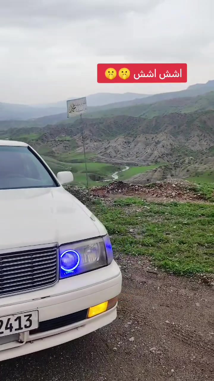 موديل ١٩٩٧ • مصبوغة جماليه • لايت زينون