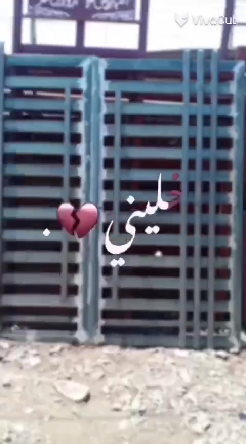 حداد متنقل • سندويج بنل • كربلاء المقدسه