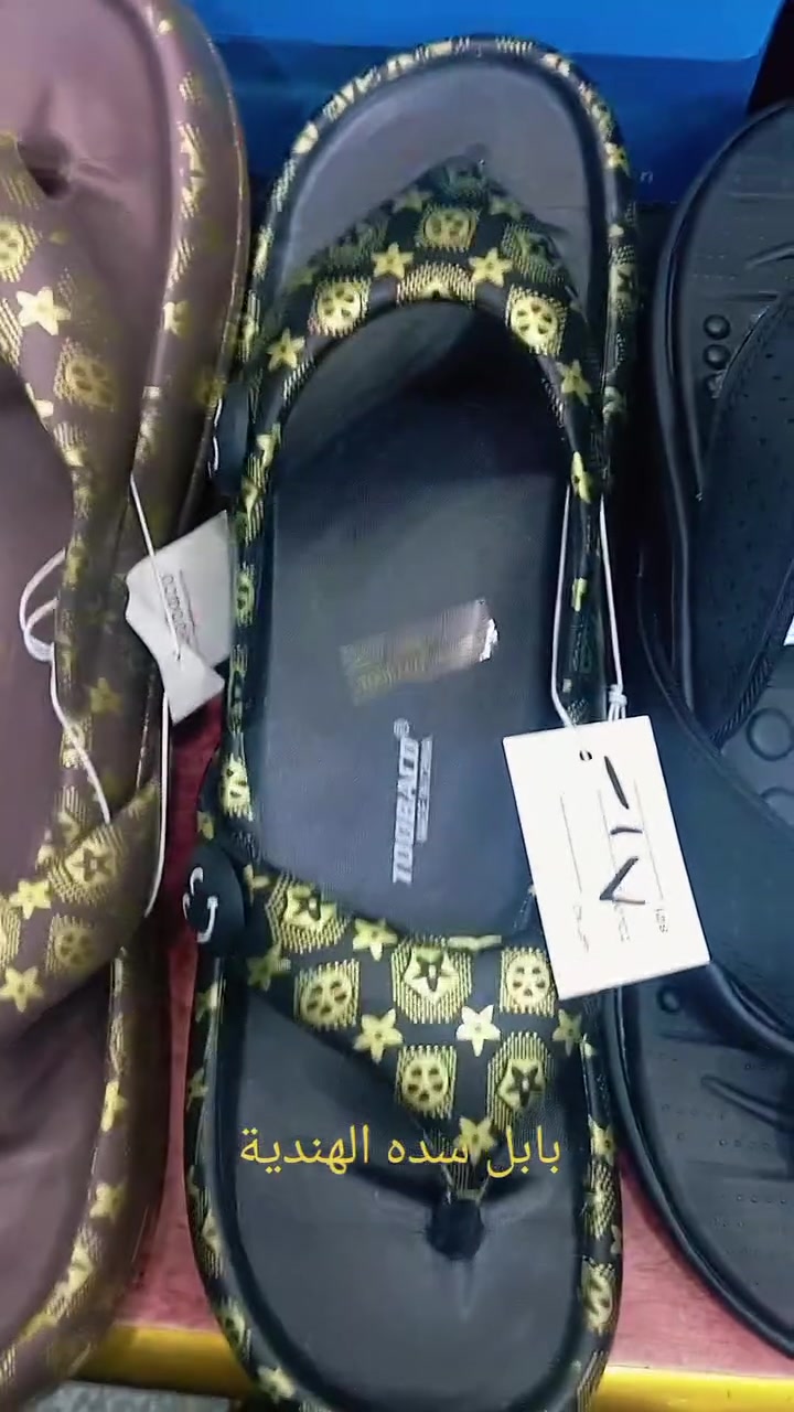 طبي رجالي
سبورت
العنوان بابل سده الهندية سوق المسكف لحجز والاستفسار على واتساب ***********
