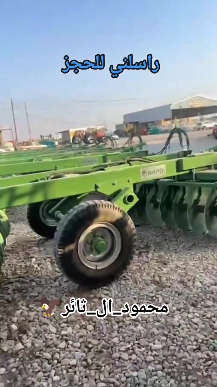 دسك إيطالي • حجم ٢٠ • حجم ٢٤