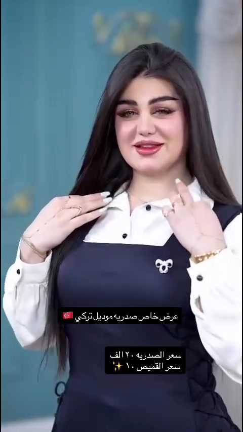 عنوان سامراء حي الشهداء مقابل صيدلية الوهج ازياء حسام للحجز *********** #سامراء #ترندات_الانستغرام #مشاهيرالعراق #سامراء_مدينه_الامامين_العسكريين #العراق_السعوديه_الاردن_الخليج
