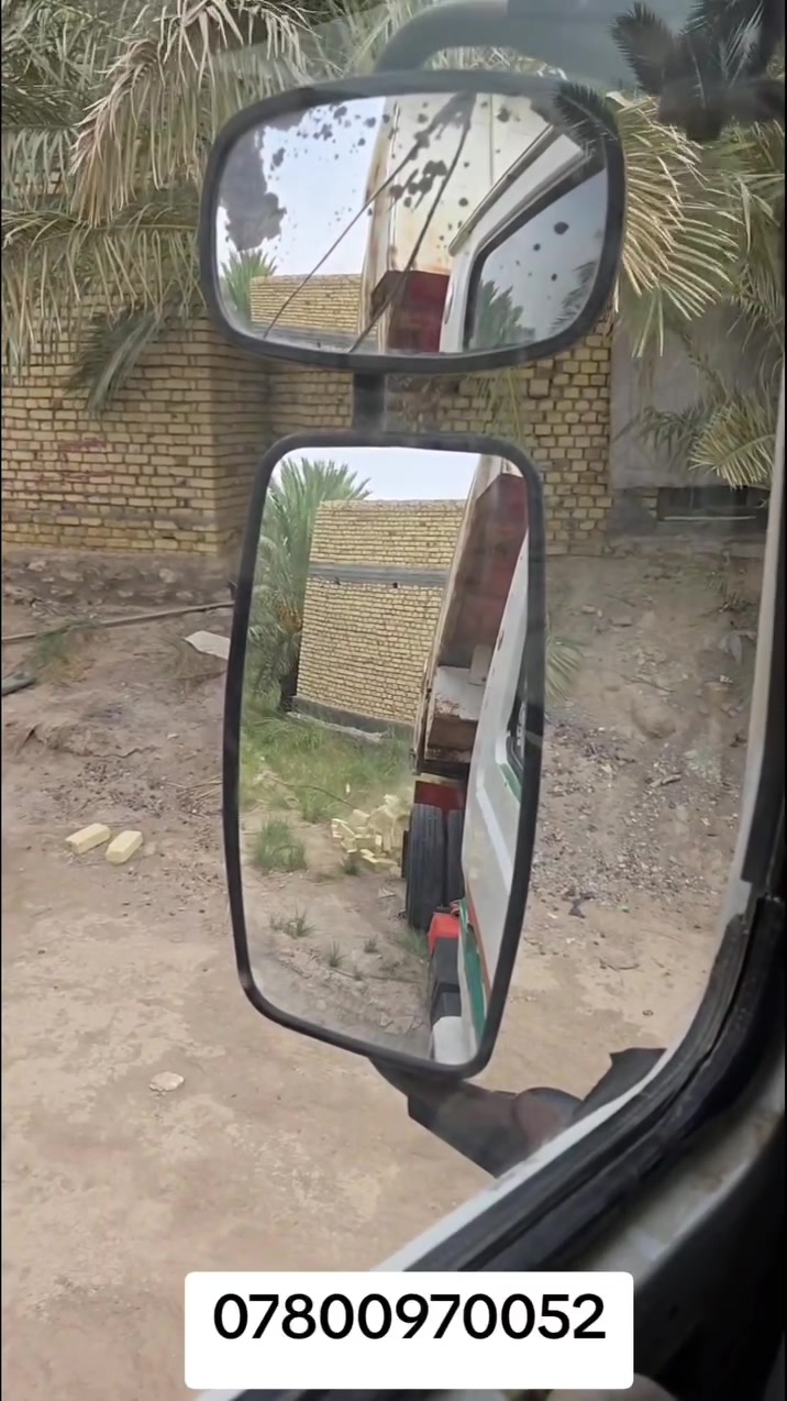 طابوق السماوه • واصل الناصريه • توصيل