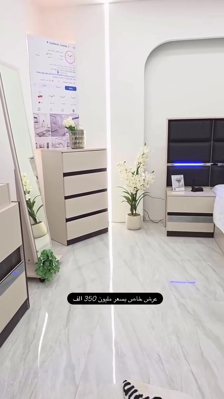 حصريا وبسعر مليون و350 عرض خاص ولفترة محدودة
#غرفة_النوم موديل *دانتي* 10 قطعة
قياس الكنتور مع الملحق 330c.m بتقطيع داخلي مميز
ضهر بلوك 
سرير مخزن + شازلون مخزن
نرمايد والسكك ثلاث مراحل
صبغ حراري مقاوم للخدوش والماء
ضمان حقيقي 5 سنوات
الشد والنقل داخل بغداد مجاناً متوفر توصيل لجميع المحافضات
الحجر عبر الصفحة او الاتصال على الارقام التالية***********
#غرف_نوم #اثاث #غرف #غرفة_نوم

