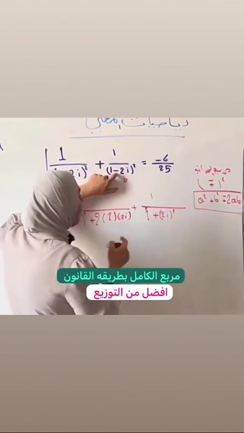 التسجيل مستمر لدفعه 2027
ثالث متوسط معهدالسفينه
سادس علمي 
رياضيات المهني 
رابع علمي 
خامس علمي 
اول متوسط 
ثاني متوسط 
***********
