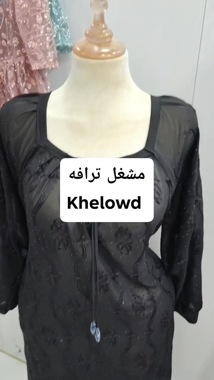 بنات • قطعه مشغل • فرع ميثم