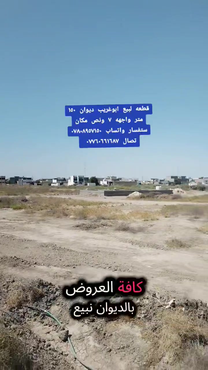 لا توجد تفاصيل
