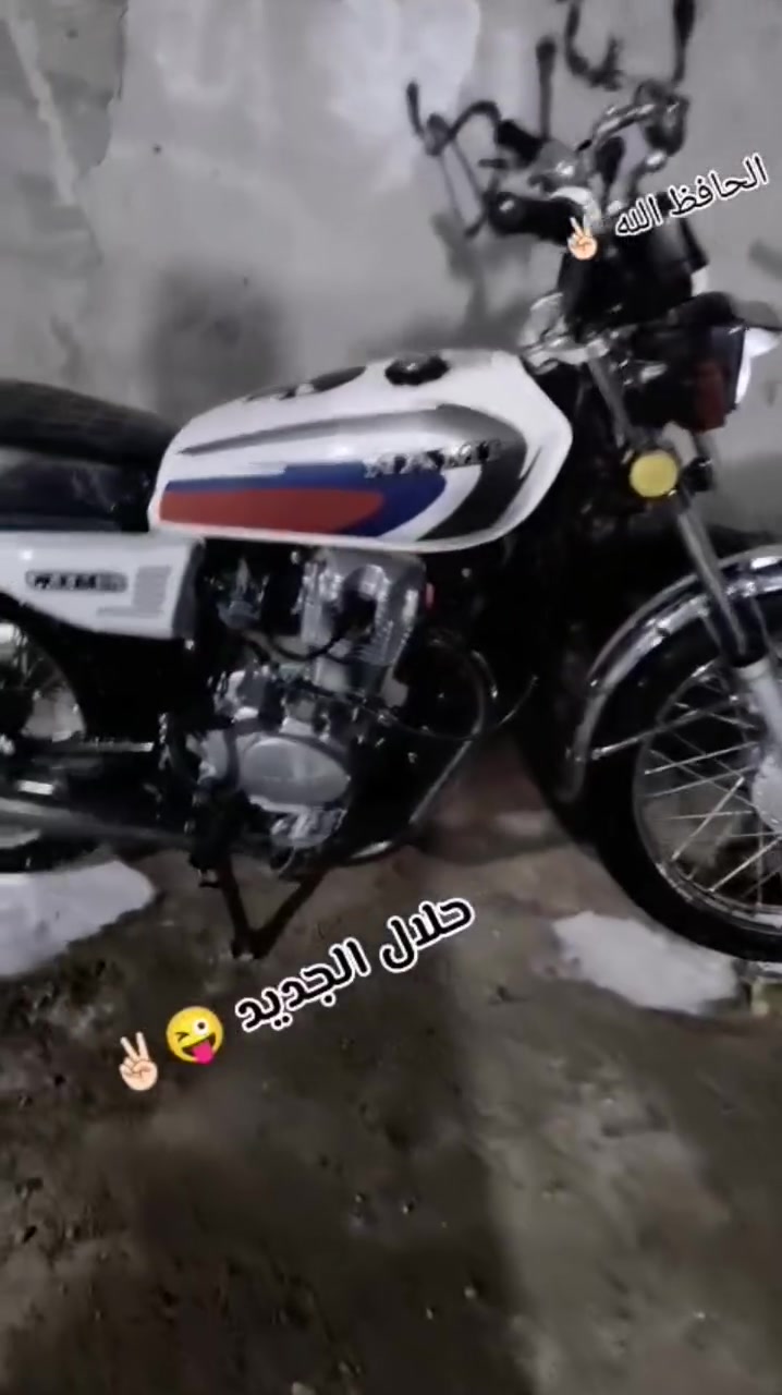 للبيع امتياز السعر 850 الاتصال  ***********
