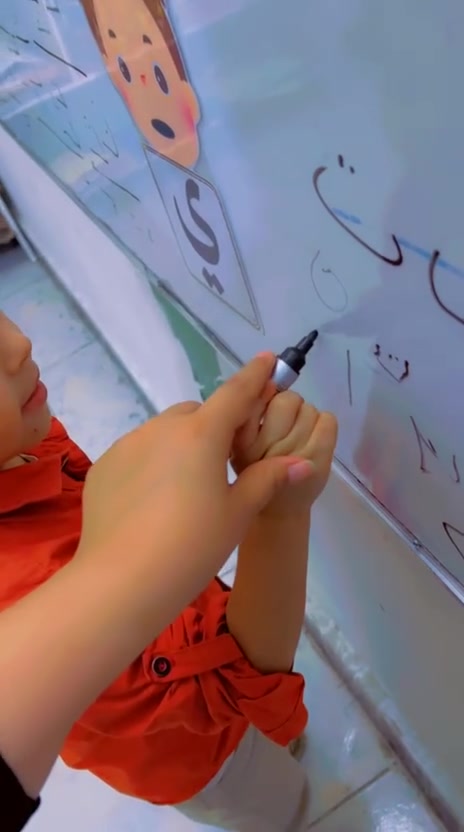 رياضيات KG2 • تسجيل مفتوح • الثعالبة ٦٠٠٠