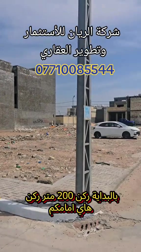 لا توجد تفاصيل
