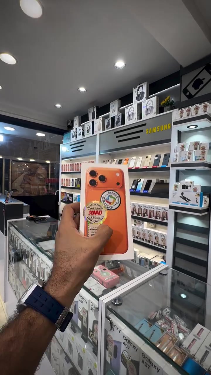 ‏‎

🚨 أقوى عرض وصل للفرع الجديد 🚨

🔥 iPhone 17 Pro Max – Cosmic Orange 🧡

💰 السعر: 1,950,000 دينار عراقي فقط

✅ لون Cosmic Orange المميز
✅ كمية محدودة
✅ سارع بالحجز قبل نفاد الكمية

🔥 تابعونا للمزيد من العروض الحصرية والتخفيضات

📍 **زورونا الفرع الجديد اليوم **

📍العمل الشعبي عمارة المصطفى مجاور دجاج المصطفى

للاستفسار يرجى مراسلة الصفحة او الاتصال على الارقام التالية
***********
