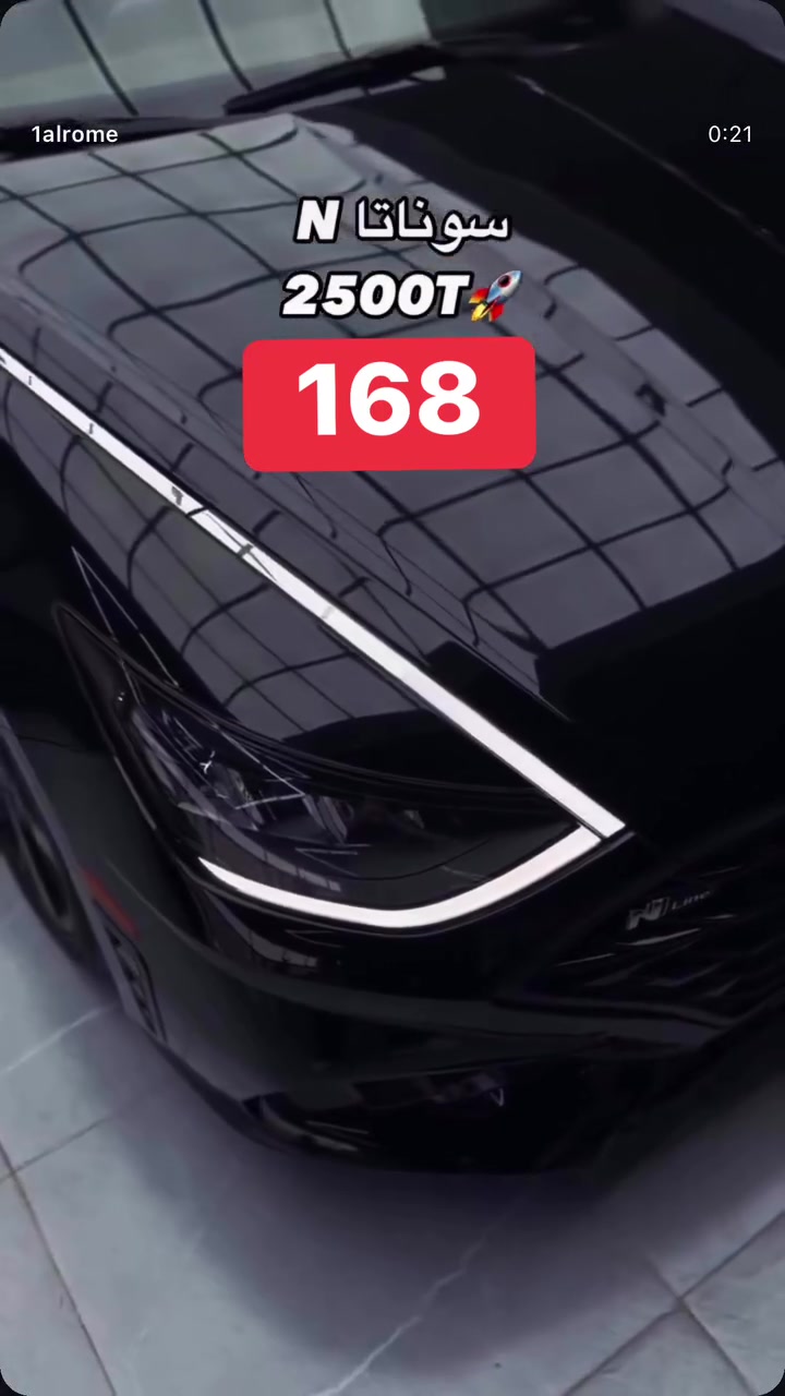 سلام عليكم سوناتا ان لاين
موديل 2022 
ضرر موضح بل صور بدون دواخل ولا ايربك
ماشيه 64 الف ميل 
عليها كزوز من امريكه رياضي 
سعرها 168 وليها مجال متوازي عل بيعتها 
*********** مكاني موصل

