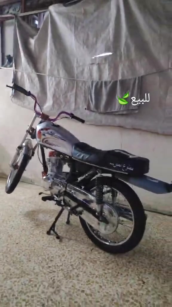للبيع السعر 500 وبي مجال للطيبين 
للستفسار***********
***********
