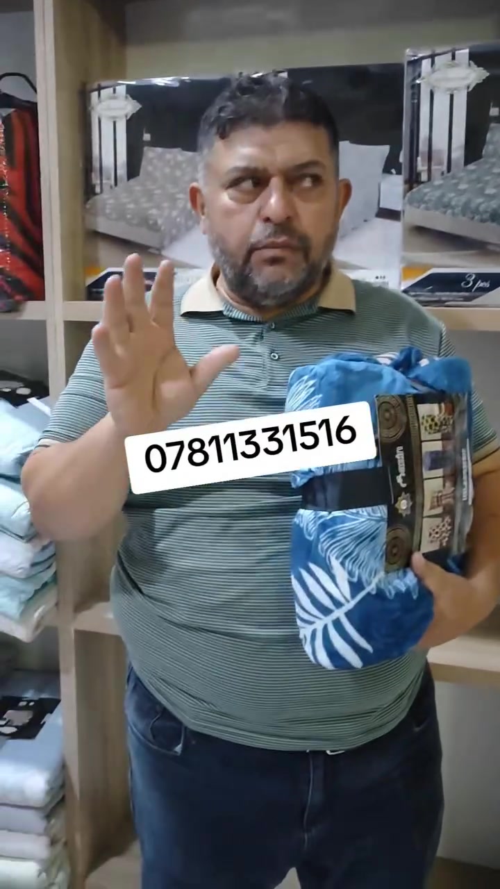 ياالله 
بدايه عروض الموسم الشتائي

🔴 العنوان 
👈 مجمع خالد هريس 
بدايه دخول حي العسكري 
امام العارضة الصفراء 
مقابل ملعب التارتان 
الاستفسار
مراسله الصفحه 
الاتصال على الارقام التاليه 
***********
***********
