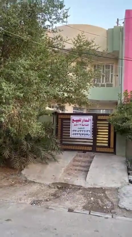 دار للبيع طابقين
مساحة 117 متر 
العنوان / التحرير شارع قاعة سعد كمبش 
يبعد عن الشارع المعهد 100 متر 

للاستفسار الاتصال ع الرقم ***********
